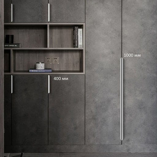 Ручка торцевая CAPPIO RT002CP, L=400 мм, м/о 256 мм, цвет матовый хром