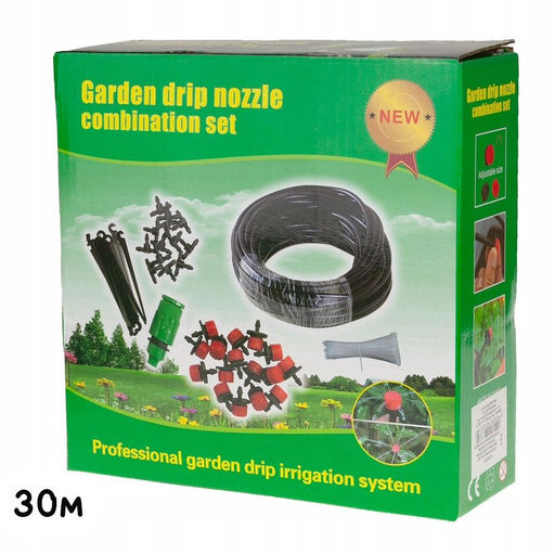 Система капельного полива Buro 30 м  фото 2