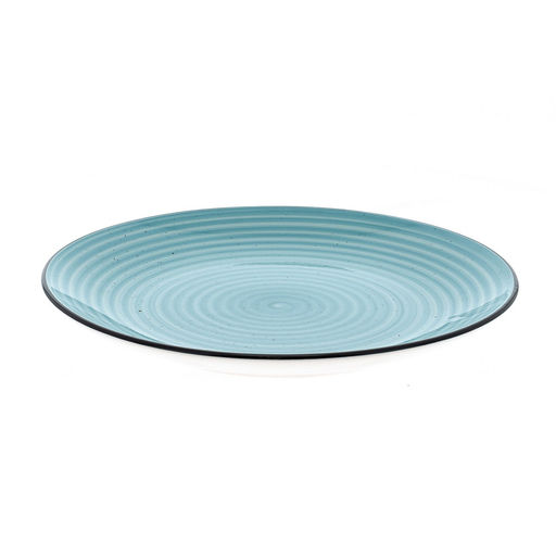 Тарелка мелкая 260мм Бриз Эмилия керамика арт. 191-27026