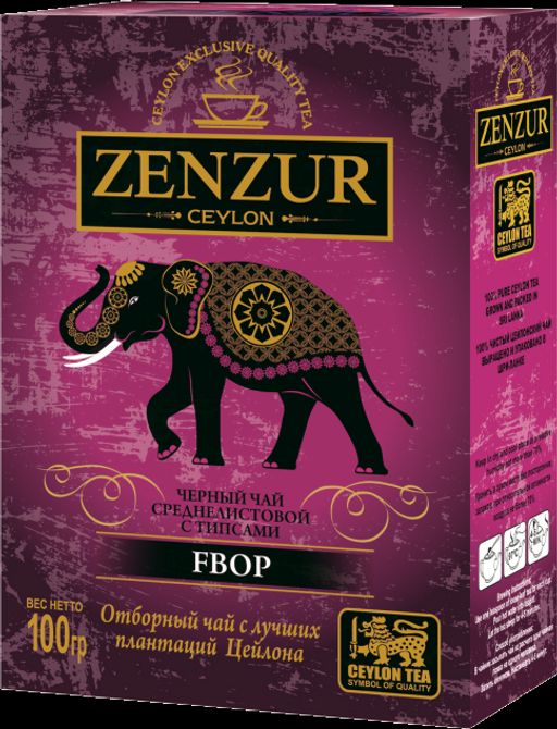 Zenzur. FBOP 100 гр. карт.пачка
