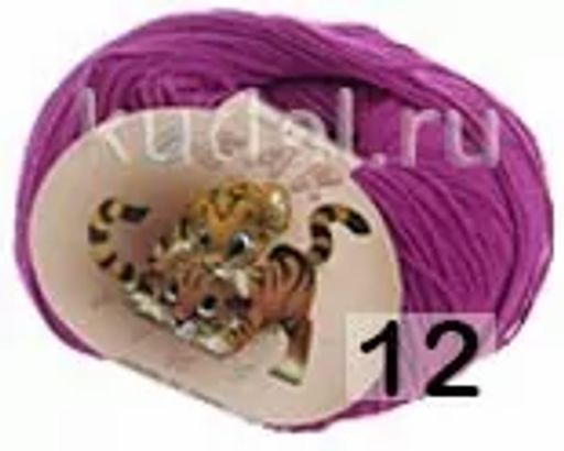 DEAR FINE - Сеам фото 12