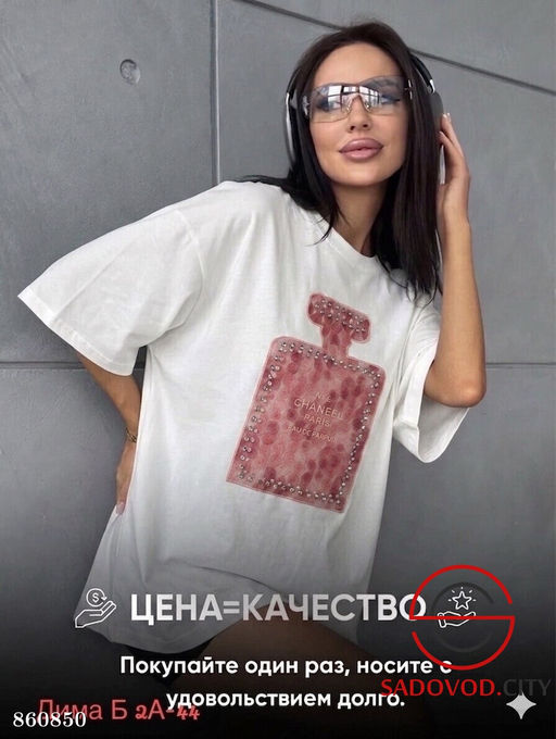 Футболка женская с принтом - Fiona фото 2