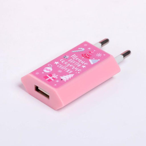 Зарядное устройство, попсокет, наушники, флешка и штекер Magic winter box, набор - Like me фото 16