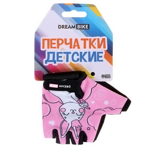 Перчатки велосипедные Dream Bike, детские, р. S  фото 3