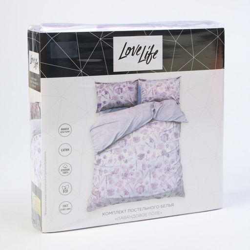 Постельное бельё LoveLife 1,5сп Лавандовое поле, 143х215см,150х225см,50х70см-2шт, 100%хлопок сатин125г/м  фото 5
