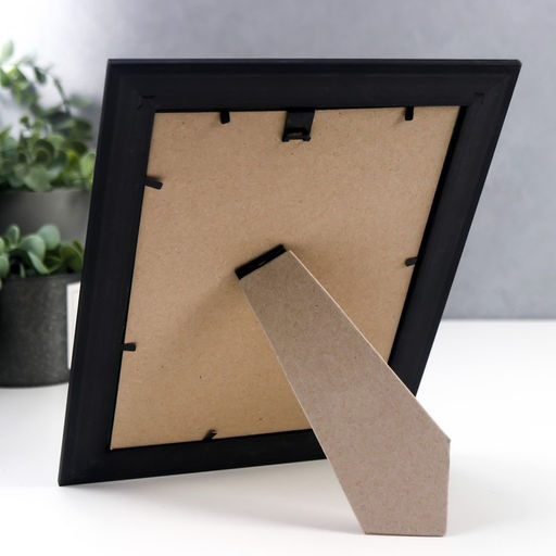 Фоторамка для фото 15×21 см Keep memories, Isabella, пластик, золото