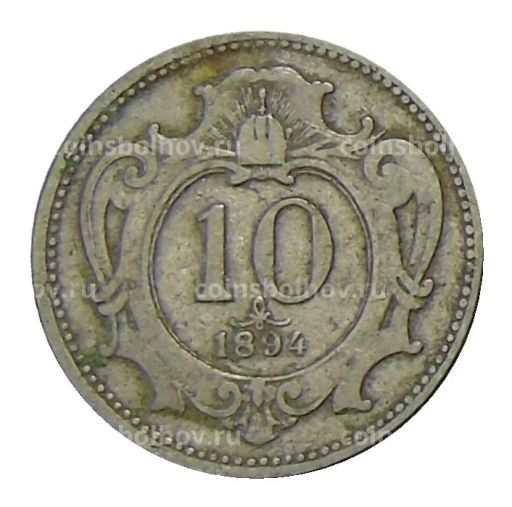 10 геллеров 1894 года Австрия