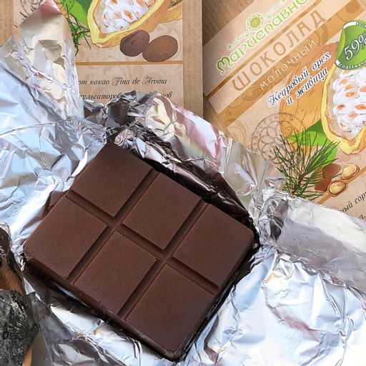 Шоколад молочный "Кедровый орех и живица" сладкий подарок