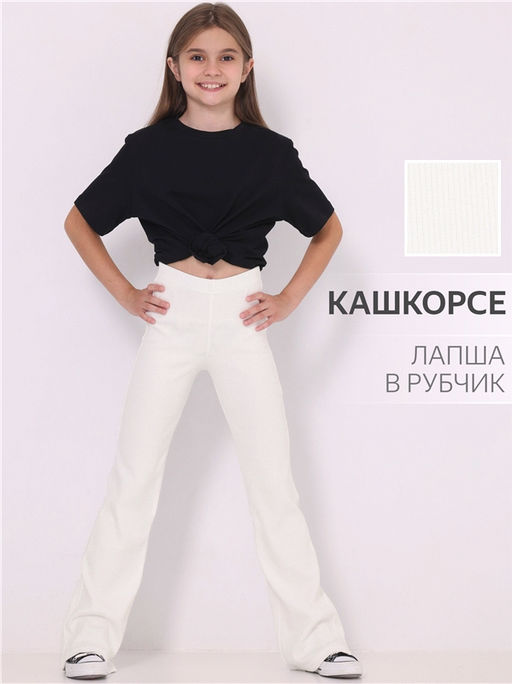 легинсы 1ДРЛ4543023 - Апрель фото 4