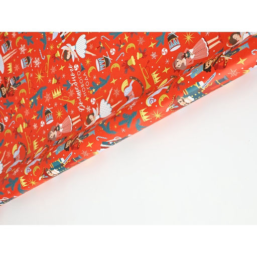 Набор упаковочной бумаги «Новогоднее настроение», 3 листа, 70 × 100 см