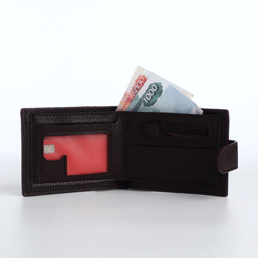 Портмоне мужское на кнопке, отдел для карт, монет, коричневое