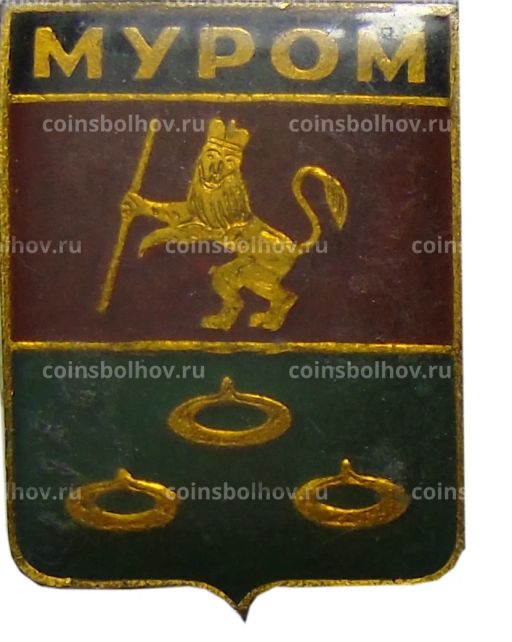 Значок Муром