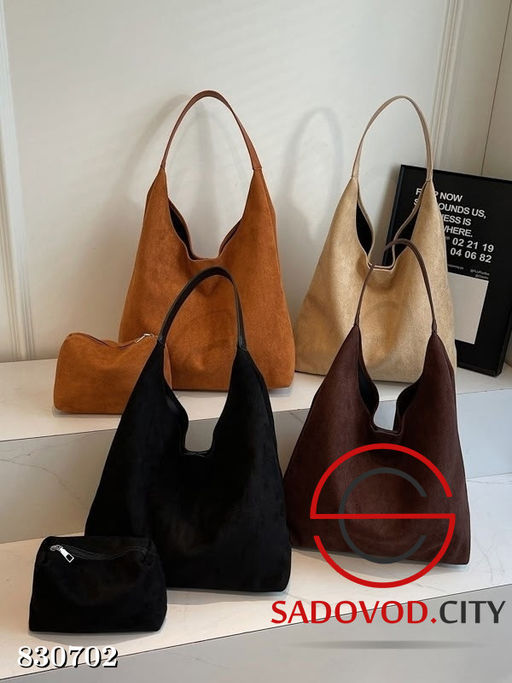 Женская сумка с косметичкой - Bruno фото 5