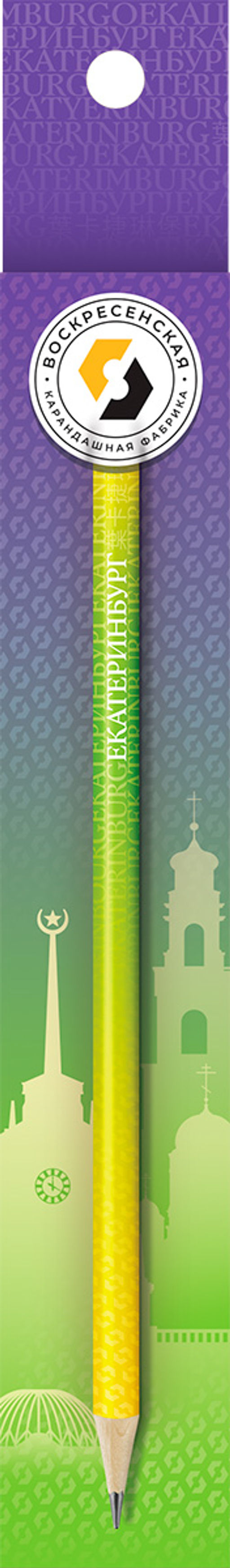 ВКФ Мой любимый город SUV-045 Карандаш графитный заточенный ТМ (HB) 4 шт. Екатеринбург