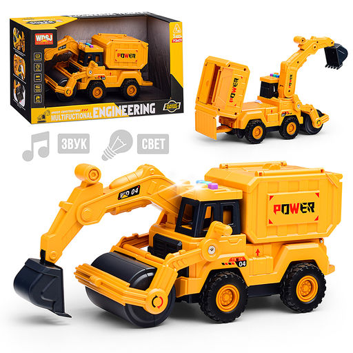 Экскаватор "Строитель" в коробке