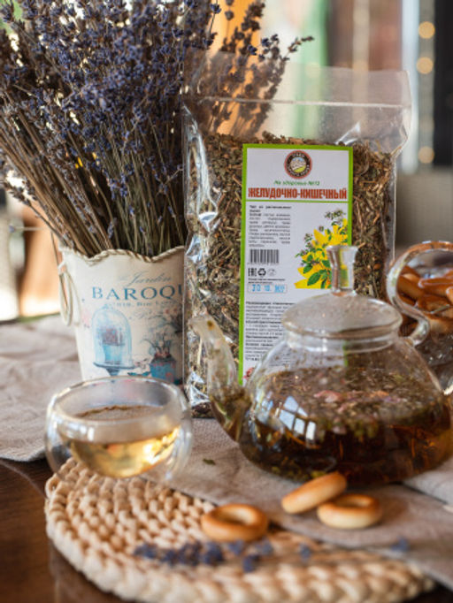 Желудочно-кишечный сбор - Травы горного крыма фото 4