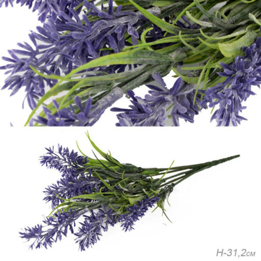 Цветок искусственный Лаванда 31 см / SY849 /уп 2/200/800/ - Галеонтрейд фото 2
