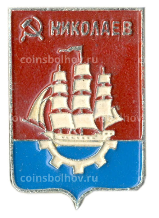 Значок Николаев