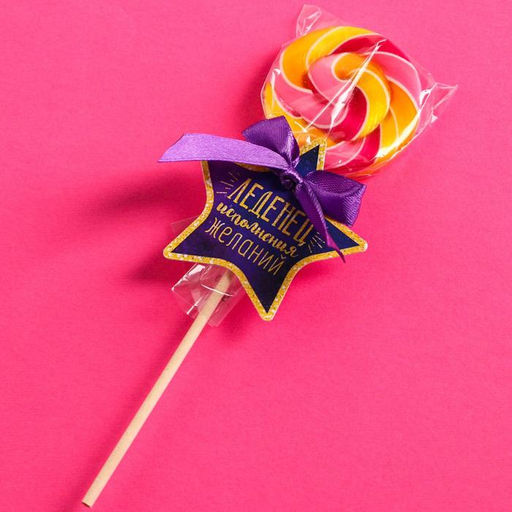 Леденец на палочке Исполнения желаний, вкус: дыня, 15 г - Simaland фото 3