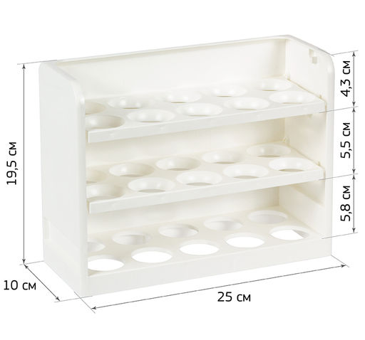 Подставка д/яиц на 30шт. 250*100*195мм арт. М1179