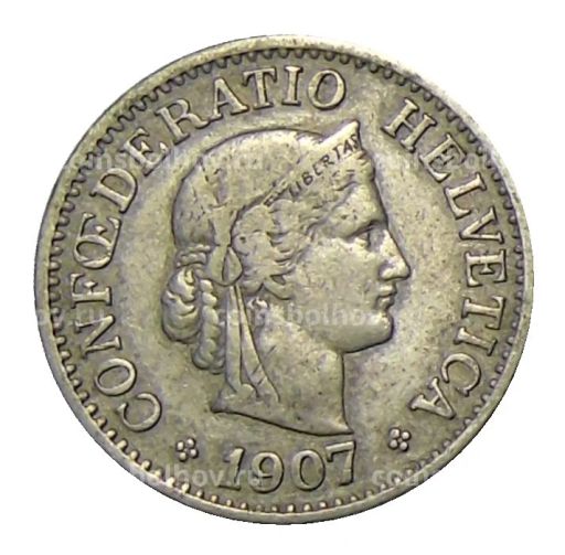 10 раппенов 1907 года Швейцария