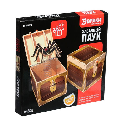 Набор для опытов Забавный паук, 46 элементов +наклейки - Эврики фото 8