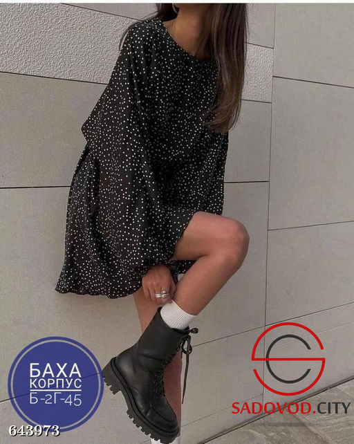 Женское платье в горошек - Bruno фото 4