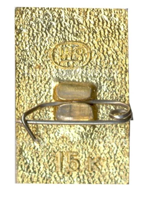 Значок Загорск