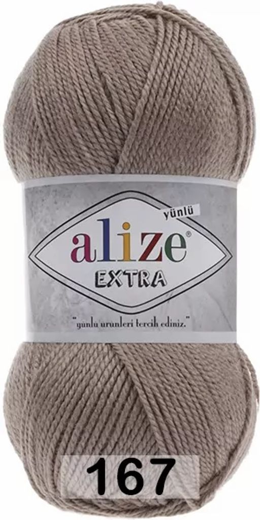 EXTRA - Alize фото 21