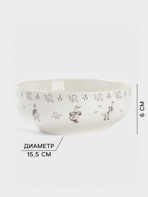 Салатник Доляна «Гуси», фарфор, 650 мл, 15.5×6 см, белый