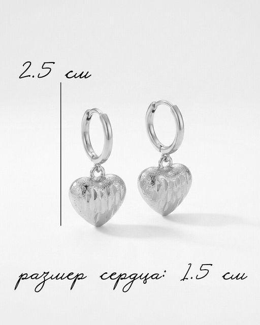 Стильные серьги - Vel vett фото 7