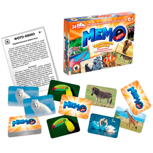 Наст. игра Фото-мемо Удивительные животные 34 карточки 04607
