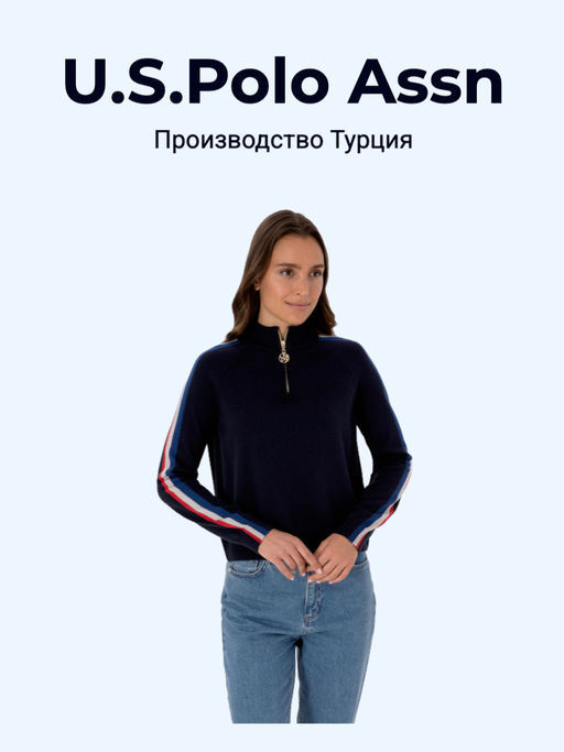 Kad_n Lacivert V Yaka Fermuarl_ Kazak - U.s. polo assn фото 9