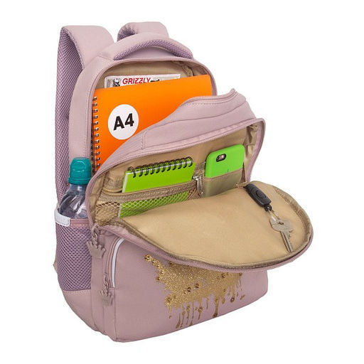 RG-660-6 Рюкзак школьный с обвесом - Grizzly фото 50