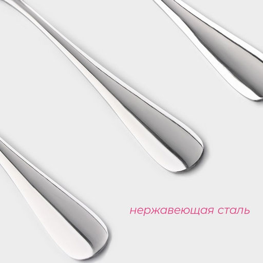 Набор ложек чайных из нержавеющей стали Доляна, длина 13.7 см, толщина 2 мм, 410 сталь, 3 шт. фото 2