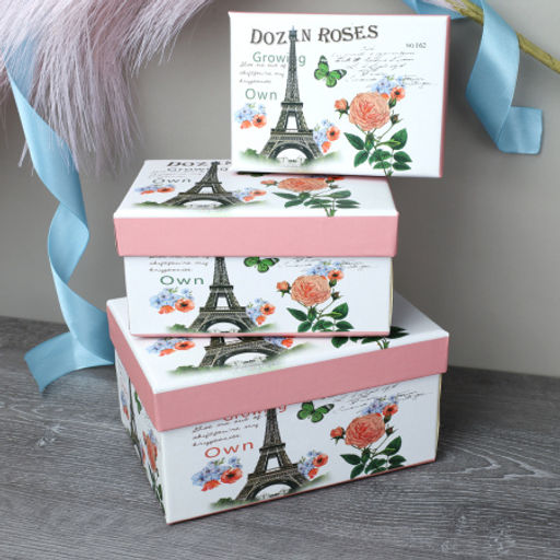 Коробка подарочная 3 штуки / 2270-SY523 /уп 60/ - Галеонтрейд фото 3