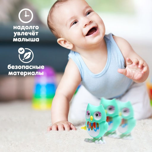 Игрушка заводная Сова, цвета МИКС - Simaland фото 3