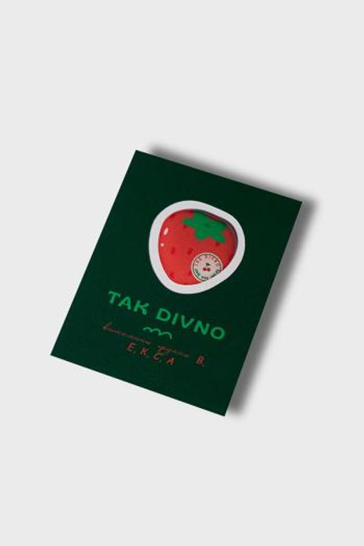 Стикер 200.13 Клубничка - Tak divno фото 2