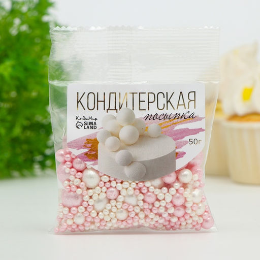 Цена за 2 шт. Посыпка кондитерская «БЛЕСК НЕЖНЫЙ» (Розовый, белоснежный), 50 г