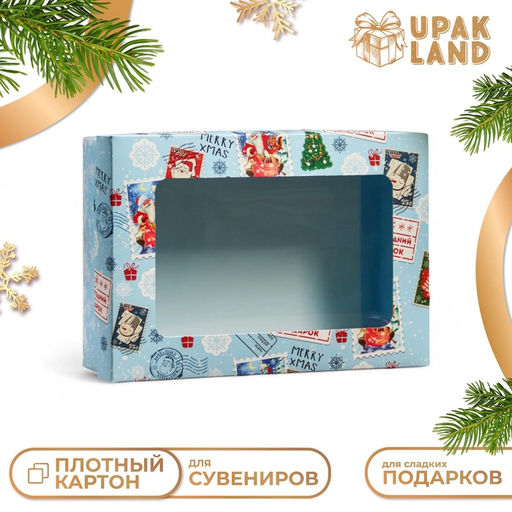 Цена за 5 шт. Коробка складная, крышка-дно, с окном Новогодний подарок  24 х 17 х 8 см - UPAK LAND фото 5