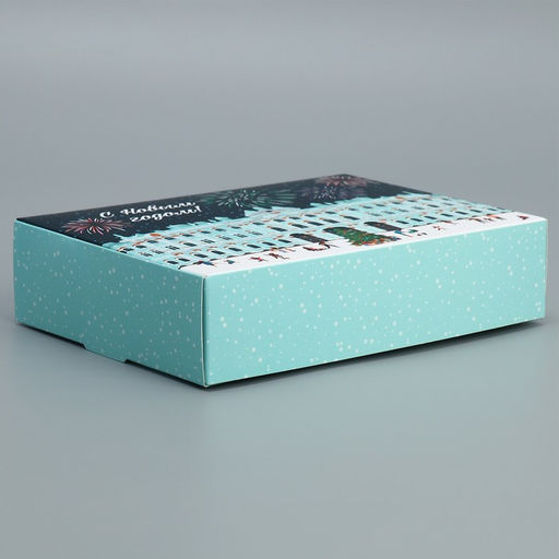 Цена за 2 шт. Коробка подарочная новогодняя складная «Город новогодний», 21 х 15 х 5 см