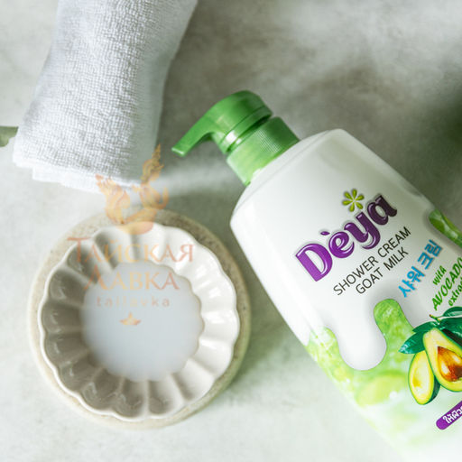 Крем-Гель д/душа с Мочалкой Козье Молоко и Авокадо DEYA
765 гр - Тайская лавка фото 4