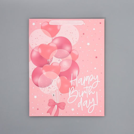 Пакет подарочный ламинированный двухсторонний, упаковка, Happy birthday , L 40 х 31 х 11.5 см