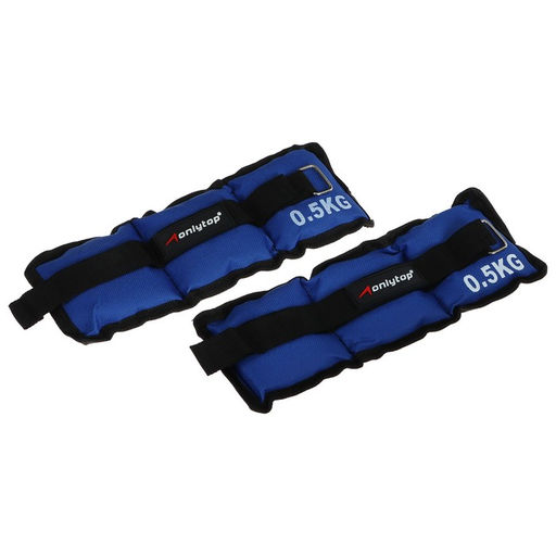 Утяжелители ONLYTOP, 2 шт. × 0.5 кг, цвет синий