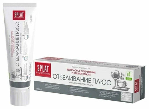 SPLAT Professional з/паста 100мл Отбеливание плюс
