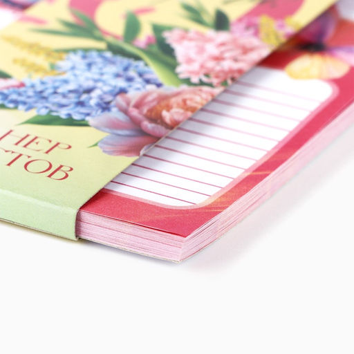 Цена за 2 шт. Планер с отрывными листами, 50 листов 8 Марта. Цветы - Artfox фото 2