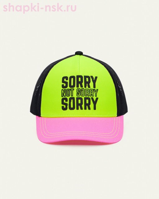 4325 МC Бейсболка для девочки (52-54)