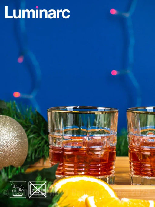 Стакан низкий ДАЛЛАС ГОЛД 2шт 300мл