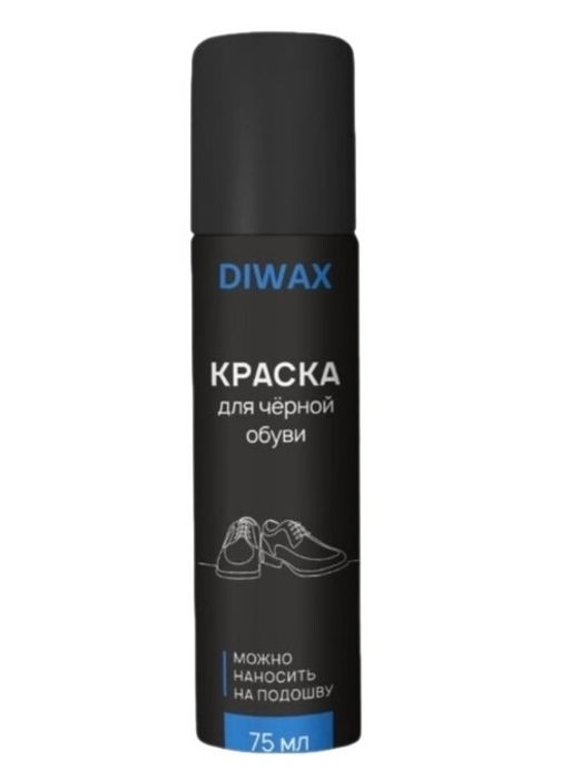 Краска для черной обуви Diwax 711  фото 5