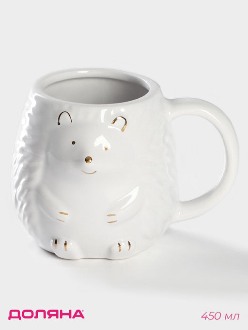 Кружка Доляна «Ёжик в золотом», 450 мл, доломит, белая